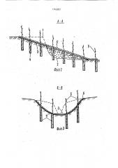Способ закрепления оврага (патент 1743387)