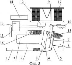 Выключатель автоматический быстродействующий (патент 2396631)