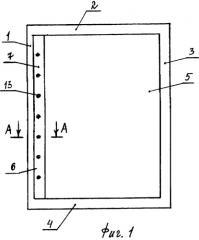 Коробка дверная (патент 2301314)