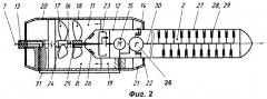 Устройство для гидроразрыва пластов (патент 2412346)