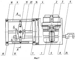 Блок рулевого привода управляемого снаряда (патент 2266511)