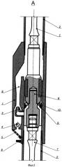 Автоматическое устройство для перепуска затрубного газа в колонну насосно-компрессорных труб (патент 2496971)