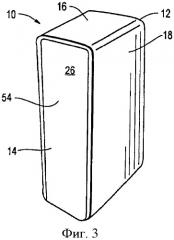 Способ упаковки съедобных изделий (патент 2401233)