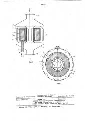Индукционный нагреватель текучей среды (патент 886329)