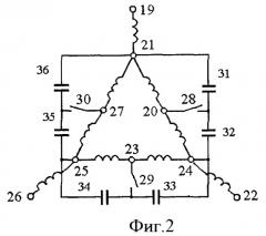 Автономный асинхронный генератор с двухполюсной статорной обмоткой (патент 2407133)