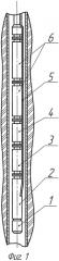Погружной центробежный агрегат (патент 2499915)