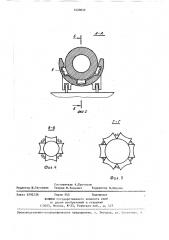 Устройство для ввода алюминиевой проволоки в сталеразливочный ковш (патент 1420033)