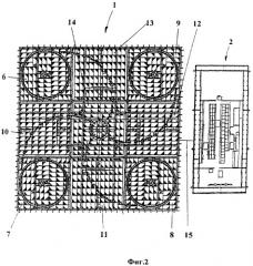 Фонтанный комплекс (патент 2323786)