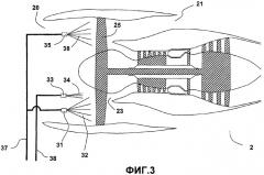 Способ и устройство для очистки турбовентиляторного газотурбинного двигателя (патент 2331487)