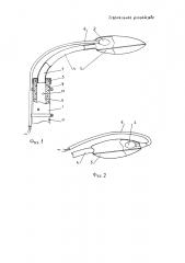 Осветительное устройство (патент 2636258)