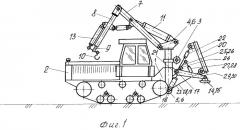 Кран-манипулятор (патент 2274559)