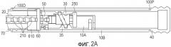 Приводной узел, шток плунжера, устройство для доставки лекарственного препарата и применение пружины (патент 2553932)