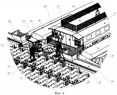 Многофункциональный самоходный дорожный агрегат, дорожная плита и скоростной способ строительства дороги (патент 2485241)