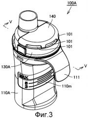 Небулайзерный набор и небулайзер (патент 2551311)