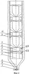 Устройство для получения отливки монокристаллической турбинной лопатки (патент 2325971)
