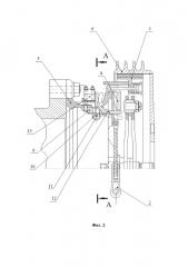 Система управления тормозом несущего винта (патент 2652873)