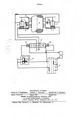 Устройство для перепуска электрода электропечи (патент 902329)