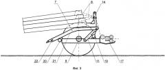 Устройство для лебедочной (канатной) трелевки древесины (патент 2246204)