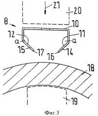 Хомут для шланга (патент 2350824)