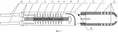 Термоэлектрическое полупроводниковое устройство для гинекологических орошений (патент 2332243)