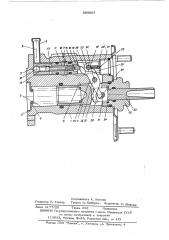 Гидравлическое устройство для управления тормозами транспортного средства (патент 585803)