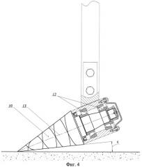 Комбинированный плуг для гладкой вспашки (патент 2522320)