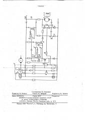 Электропривод (патент 705628)