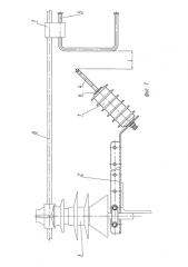 Устройство защиты изолированных проводов, линейных изоляторов и оборудования 6-35 кв воздушных линий электропередачи от атмосферных перенапряжений (варианты) (патент 2584824)