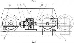 Устройство для шлифовки головки рельса (патент 2539309)