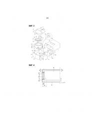 Устройство для обработки белья (патент 2660066)