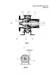 Шнекоцентробежный насос (варианты) (патент 2640901)