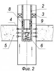 Способ обработки призабойной зоны скважины (патент 2512216)