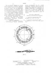 Амортизатор (патент 1000628)