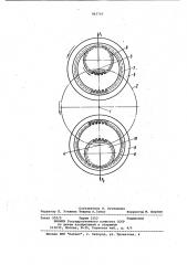 Способ отделочной обработки цилиндрических зубчатых колес (патент 963743)