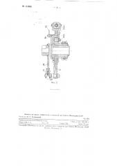 Устройство для регулирования скорости движения материала и его натяжения при намотке в рулон на осевом накате (патент 114806)