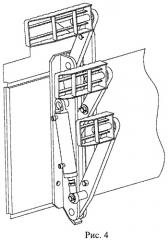 Лестница для кабины транспортного средства, предпочтительно лесопромышленной машины (патент 2466884)