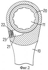 Упрочненная зубчатая конструкция для механизма ключа-трещотки (патент 2260509)
