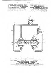 Способ конвективно-радиационной сушкилакокрасочных покрытий (патент 848929)