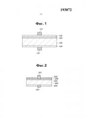 Солнечная батарея и способ ее изготовления (патент 2626053)