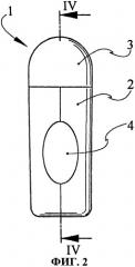 Устройство для дозирования кремообразной или наносимой на поверхность путем намазывания массы (патент 2306095)
