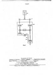 Устройство для испытания на герметичность полых изделий (патент 702249)