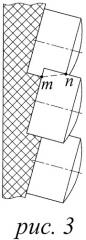 Объемно-комбинированная броня (патент 2476809)