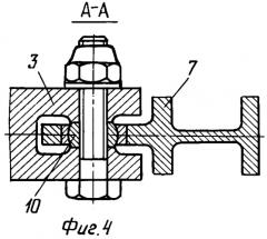 Устройство крепления авиационного двигателя летательного аппарата (патент 2252176)