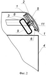 Устройство для предотвращения опрокидывания транспортного средства (патент 2486092)