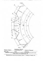 Корпус статора вертикальной электрической машины (патент 1728930)