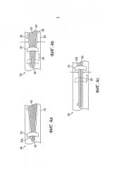 Бесприводные конструкции оправы со скрытыми механизмами линз, заполненных жидкостью (патент 2603704)