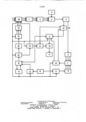 Устройство для контроля узла магнитной записи воспроизведения измерительных сигналов (патент 1103287)