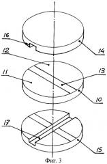 Пьезоэлектрический акселерометр (патент 2301424)