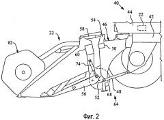 Плавающая система жатки для использования с сельскохозяйственным виндроуэром или комбайном (патент 2504946)