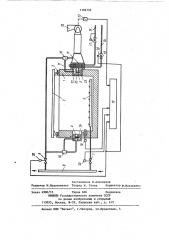 Устройство для тепловой обработки железобетонных изделий (патент 1102792)